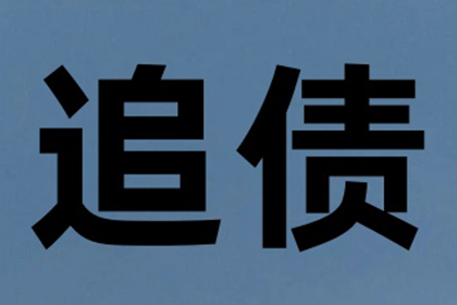 逾期借款担保期届满，担保人责任解除